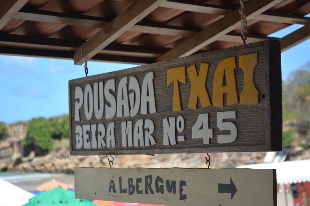 Pousada Txai Cabo de Santo Agostinho Chambre photo